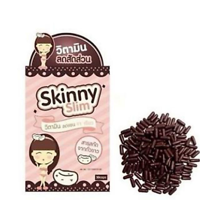 (พร้อมส่ง ขนาด 60เม็ด ) Skinny Pill สกินนี่เม็ดน้ำตาล