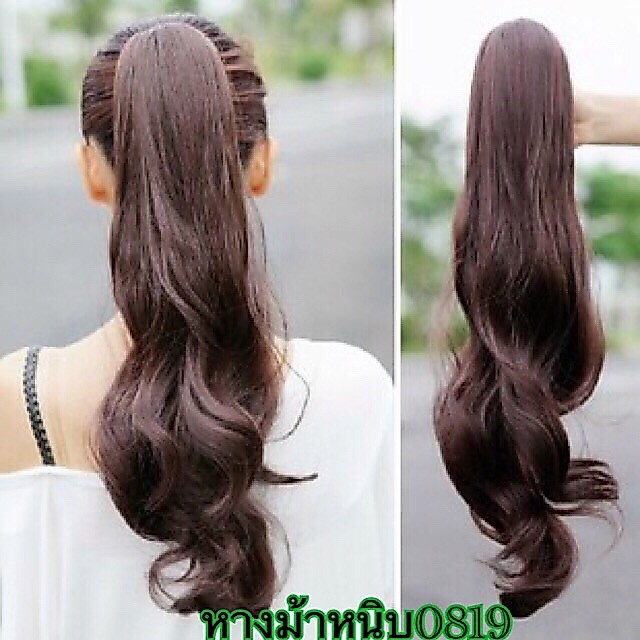 วิกผมหางม้าหนีบ🔥หางม้าหนีบลอนยาว50cm สินค้าส่งในไทย