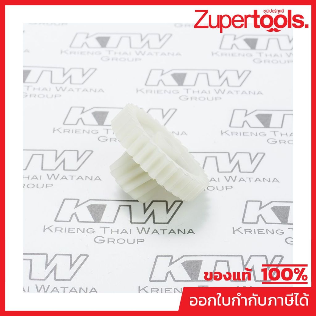 MAKITA มากีต้า MP226831-1 อะไหล่ UH200D#25 GEAR 12-31 NO.25 GEAR 12-31 FOR UH200D Code 226831-1