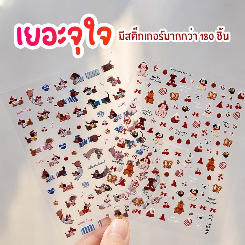 Thumbnail 6