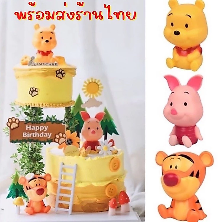 พร้อมส่งจากไทย- ฟิกเกอร์การ์ตูน ตุ๊กตา โมเดล การ์ตูน Topper เค้กวันเกิด สําหรับตกแต่งเค้กเบเกอรี่ DD6