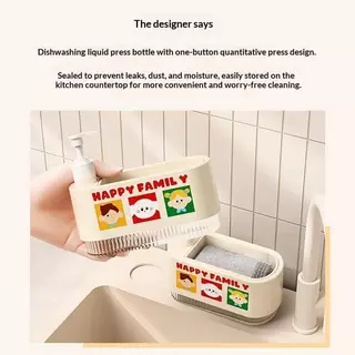 [WLB-t] เครื่องจ่ายสบู่เหลวจานในครัวพร้อมที่วางฟองน้ํา 1PC Multi-use Press Sink Soap Dispenser สําหรับจานผงซักฟอกห้องครัวเหลวใหม่