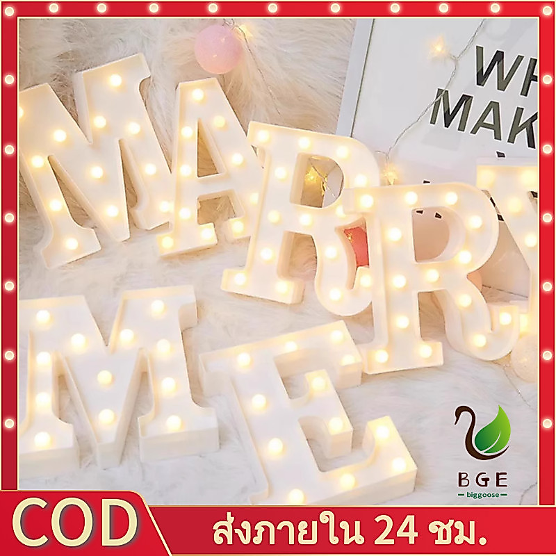 BGE*โคมไฟดิจิทัล Led รูปตัวอักษร 26 ตัว 3D สําหรับแขวนตกแต่งผนังบ้าน งานปาร์ตี้ งานแต่งงาน สัญลักษณ์ และรูปหัวใจ ไฟตกแต่ง