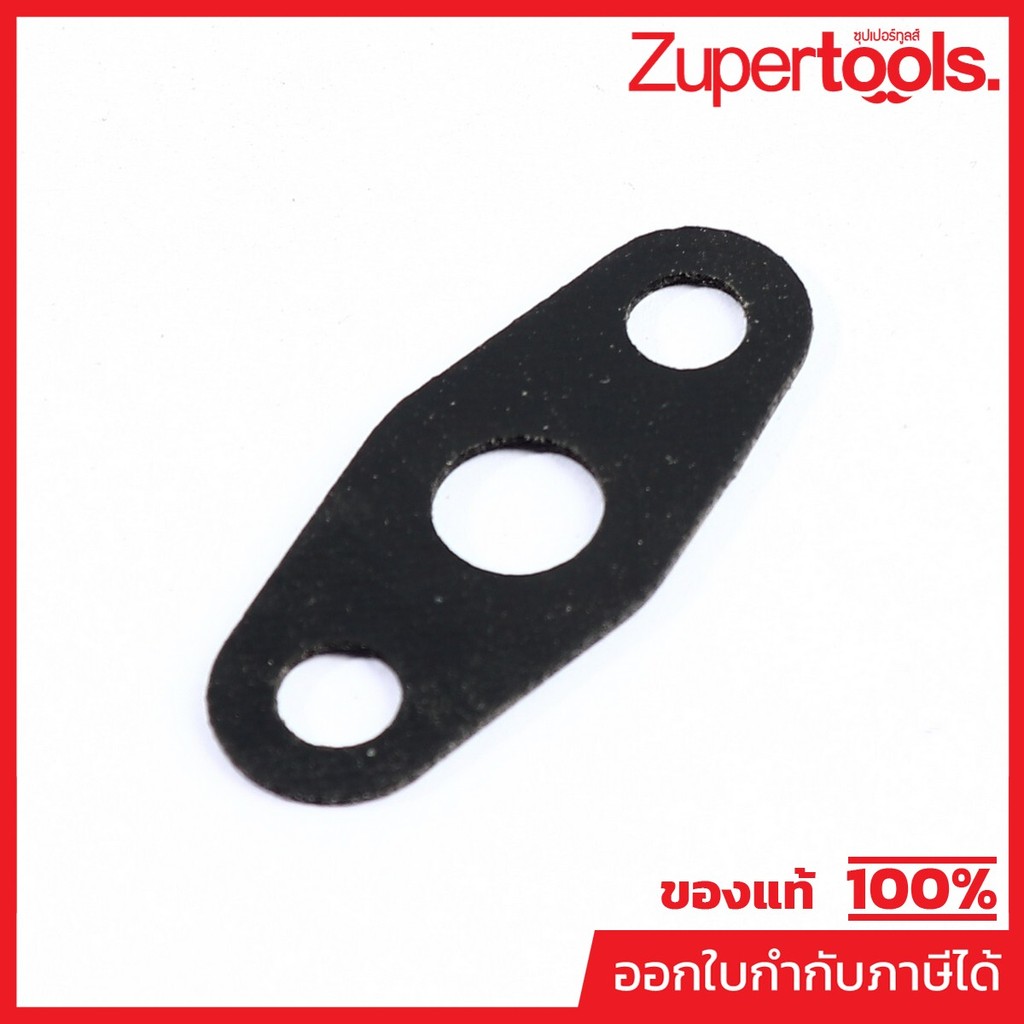 MAKITA มากีต้า MP5306009210 อะไหล่ RBC-411#164 GASKET (442163-0) NO.164 GASKET FOR RBC-411 Code 4421