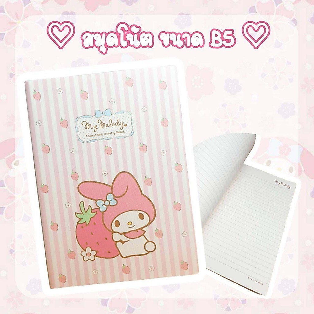 สมุดโน้ต แบบมีเส้น กระดาษแบบถนอมสายตา #ขนาดA5 (13.8×20.8 cm) 1 เล่ม/72 หน้า #ขนาดB5 (18.3×22.5 cm) 1 เล่ม/84 หน้า