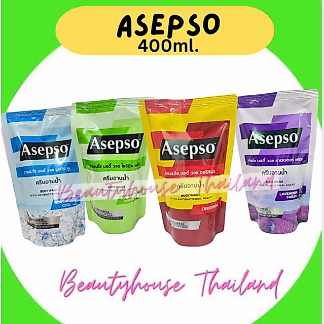 Asepso อาเซปโซ สุดคุ้มครีมอาบน้ำ แบบถุงเติมขนาด 400ml.