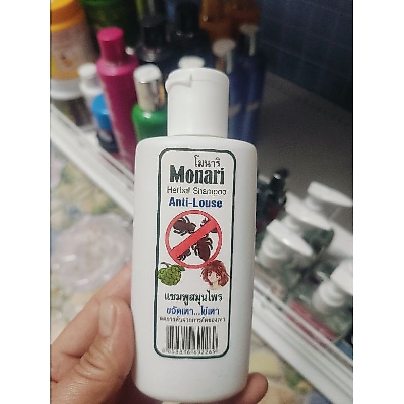 monari โนาริแชมพูสมุนไพรกำจัดเหาขนาด 120 ml