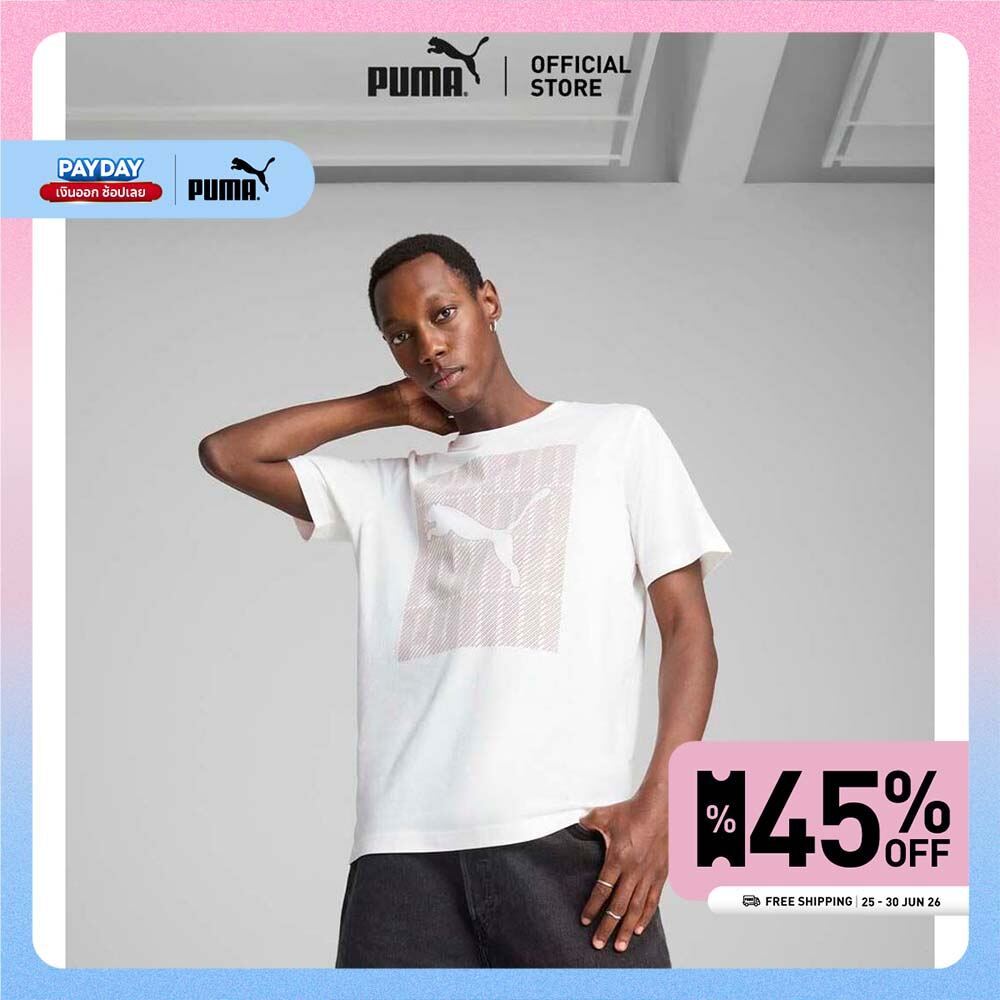 PUMA Basics Graphics PUMA Wording Tee Men สีขาว - 68482502