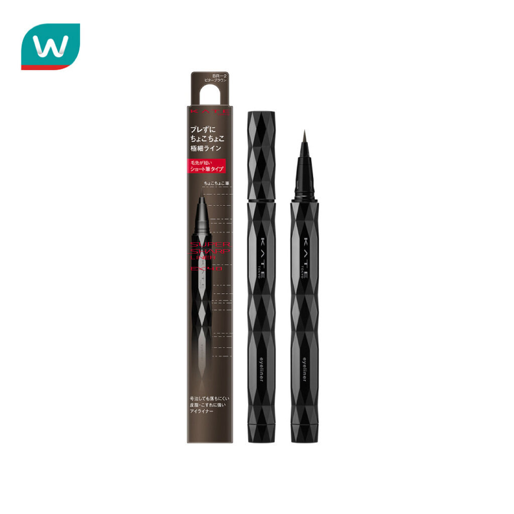 Kate เคท ซูเปอร์ ชาร์ป ไลเนอร์ EX 4.0 ชอร์ต บรัช 0.5 มล. BR-2 บิทเทอร์ บราวน์