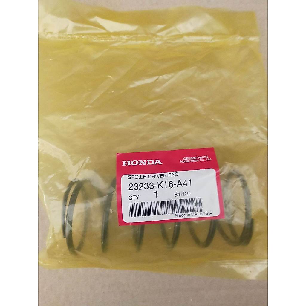 สปริงที่หน้าสัมผัสของพูลเลย์ตามSCOOPYI ZOOMER-X(ปี 2016-2019)แท้เบิกศูนย์23233-K16-A41
