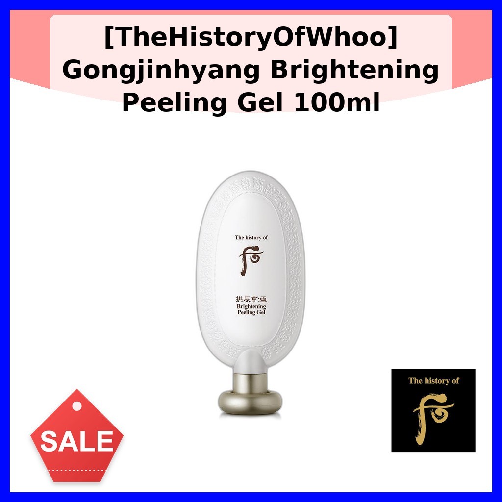 [TheHistoryOfWhoo] Gongjinhyang Brightening Peeling Gel 100ml / Korean Peeling Gel / Brightening Eff