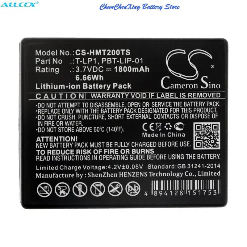 Cameron Sino 1800mAh แบตเตอรี่สําหรับ HME Tempest 2.4GHz beltstation, Tempest Wireless Beltpacks,TMP