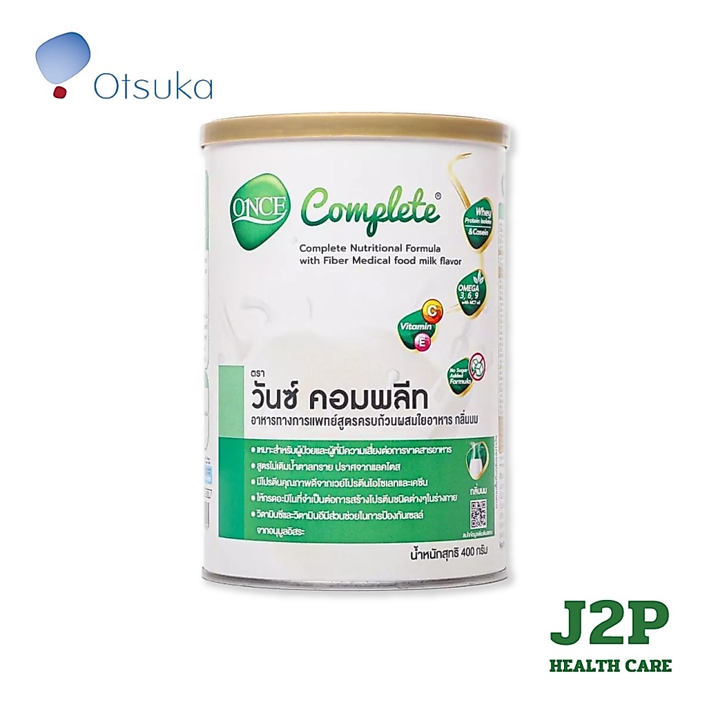ONCE Complete Milk Flavor 400 g. - วันซ์ คอมพลีท กลิ่นนม 400 g
