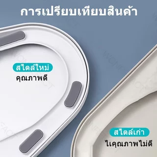 ฝารองนั่งชักโครก แบบหนา ปิดนุ่มนวล ติดตั้งง่าย ฝาชักโครกสากล รูปทรง ปิดนุ่มนวล เงียบสนิท ปิดนุ่มนวล U/V/O ใช้ได้กับทุกรุ่น