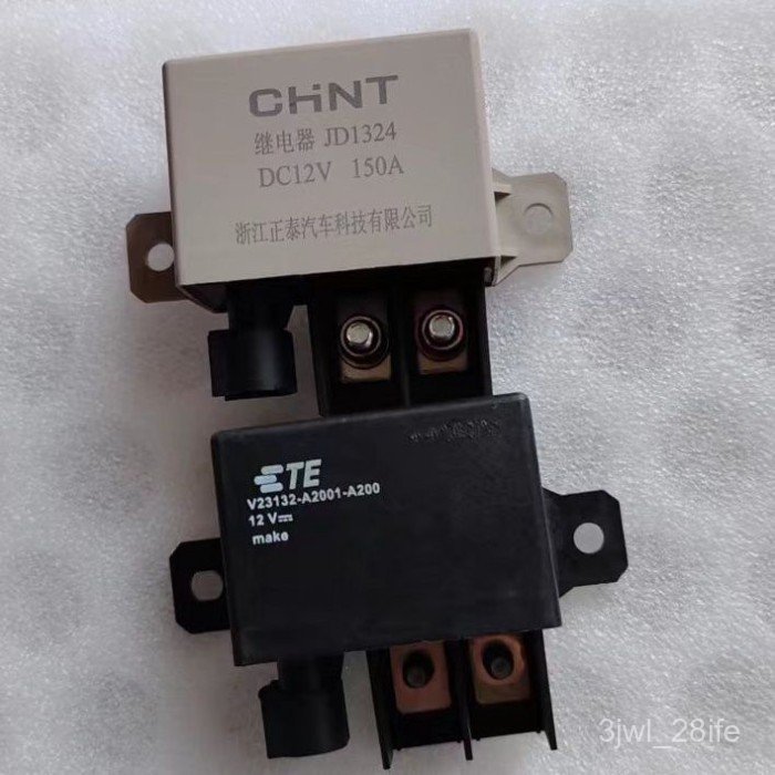 JD1324 JD2324 24V/12V 150A L0366010100A0
