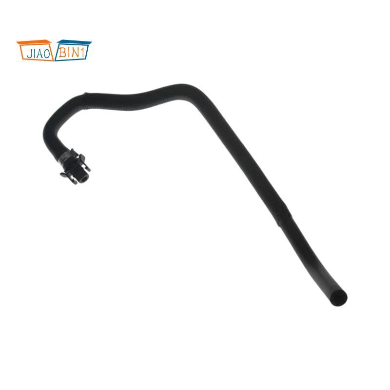 CV61-8K012-AA CV6Z8K012L BV6Z8K012A สําหรับ Escape,Focus เปลี่ยนหม้อน้ําท่อ
