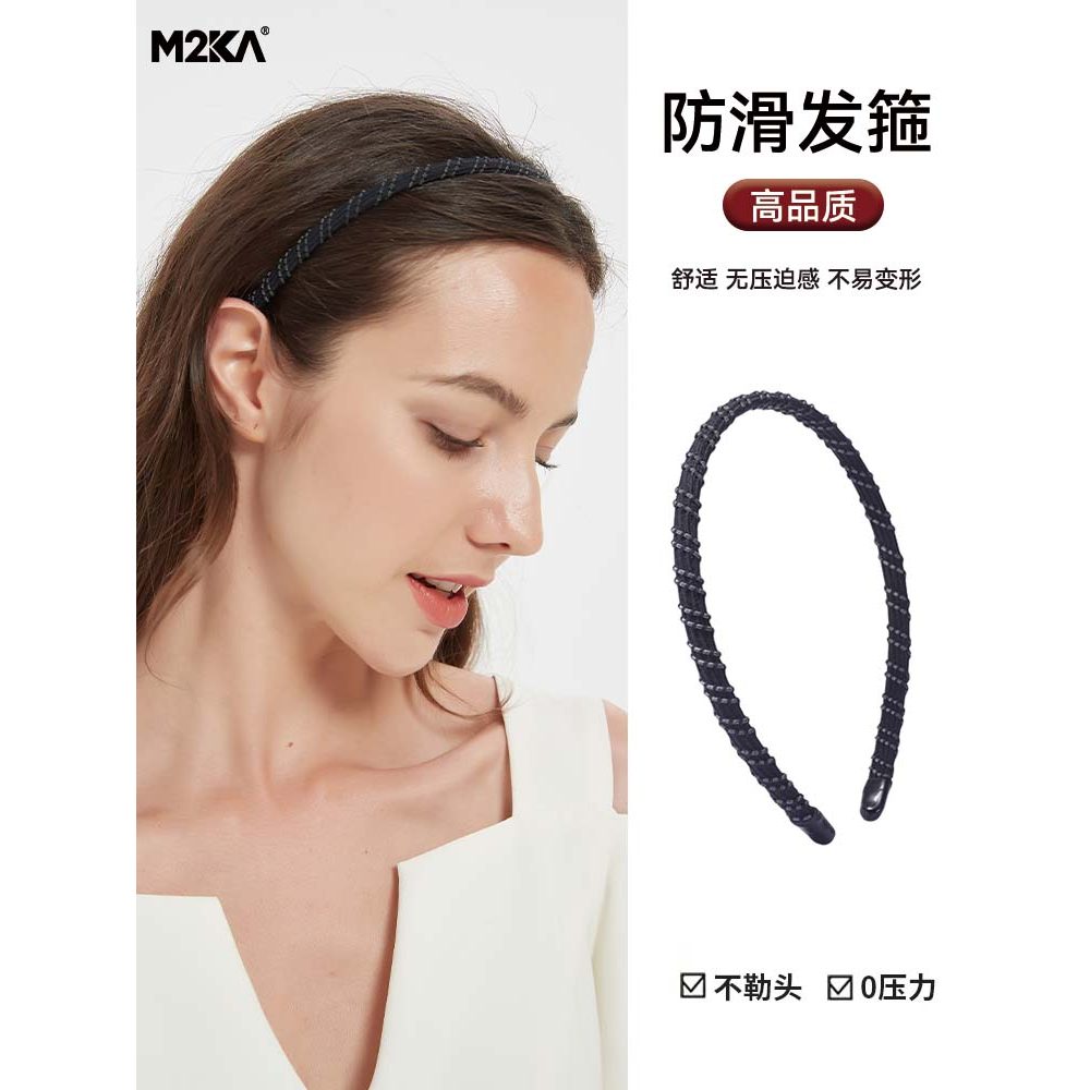 M2KA Bella แถบคาดศีรษะหญิง Anti-Slip ไม่มีรอยต่อผม Tie ไม่มี Strangle หัวล้างหน้าแถบคาดศีรษะอารมณ์ H