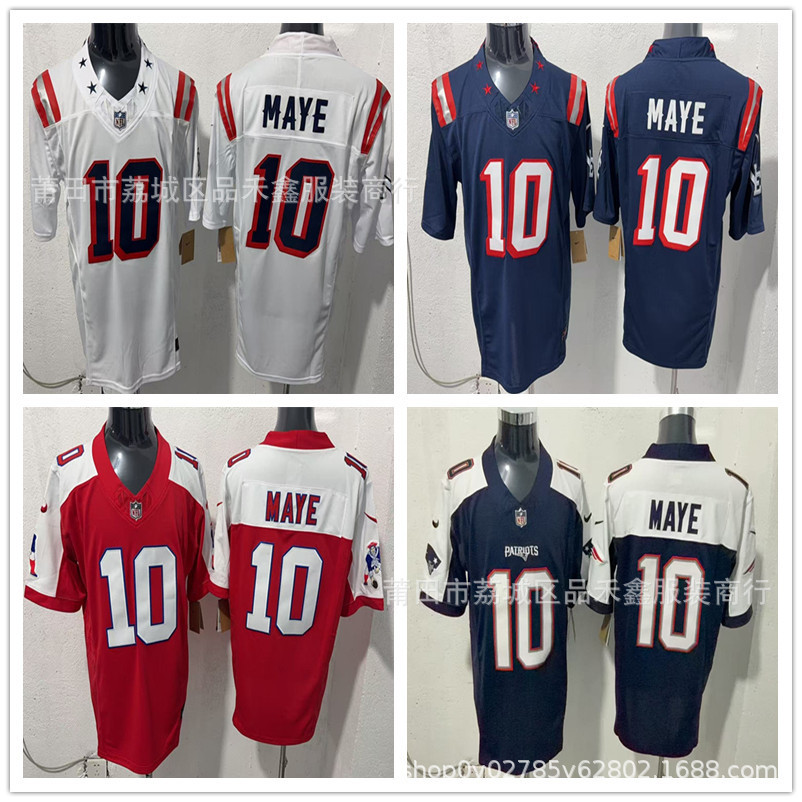 จัดส่งในวันเดียวกัน NFL England Patriots New England Patriots 10-Maye Rugby Jersey