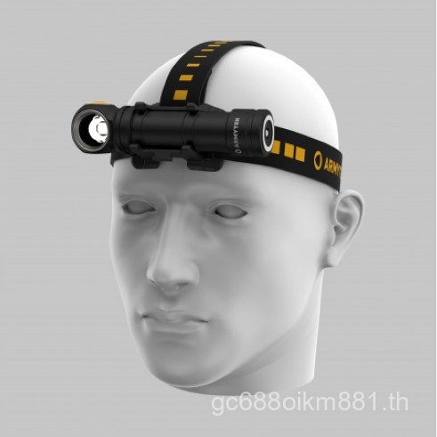 Armytek Wizard C2 Pro Max LR ไฟหน้าถ้วย 4150 Lumen