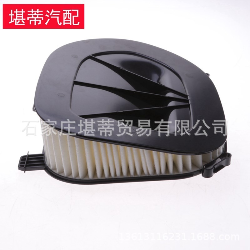 เหมาะสําหรับ BMW X5 X6X3 Air Filter Element Air Grid Filter Car Air Filter Grid