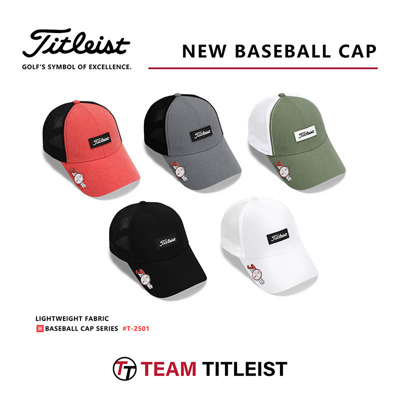 [Titleist] Golf Sports Baseball Cap Casual All-Match MZ2575 9EFY