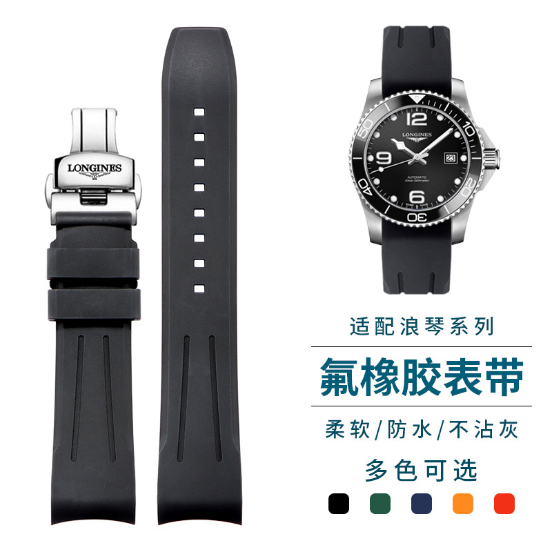 พร้อม Mark Langqin Concas สายยางชาย GMT First Walker Zulu Time ช่างฝีมือที่มีชื่อเสียง Series Arc นา