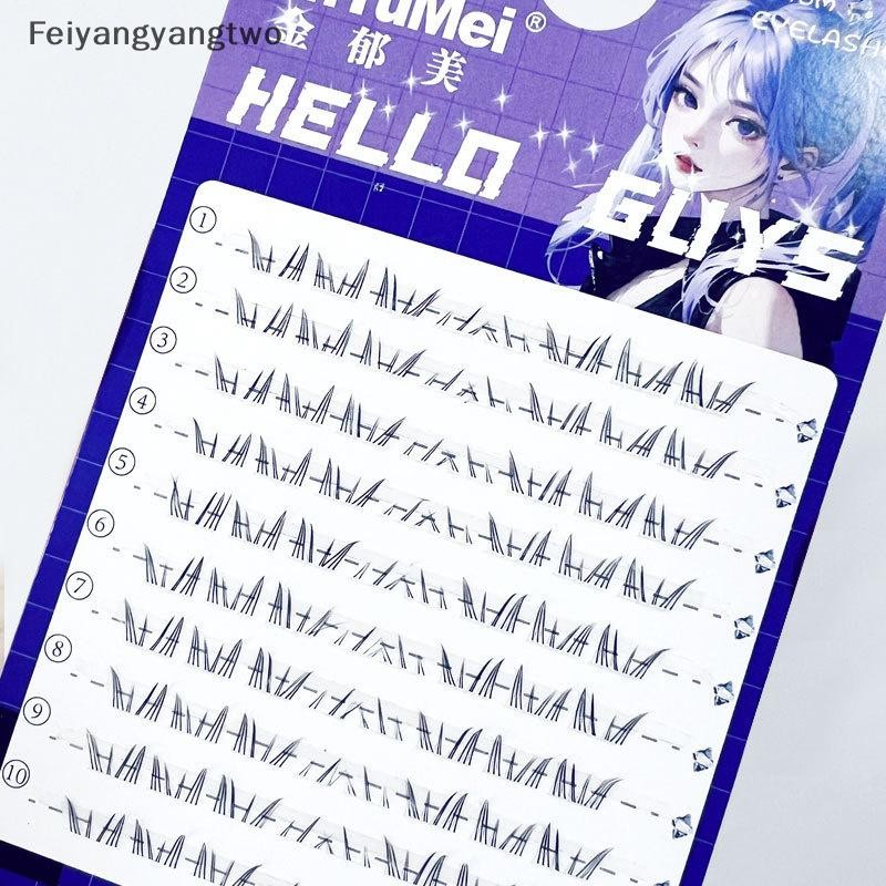 Feiyangtwo Lower Lashes ธรรมชาติ Lower Lashes Segmented Lower Lashes Single Lashesic Lower Lashes เค