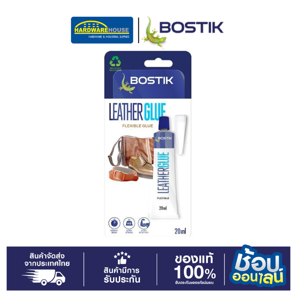 BOSTIK กาวติดหนัง สีใส 20ml LEATHER GLUE