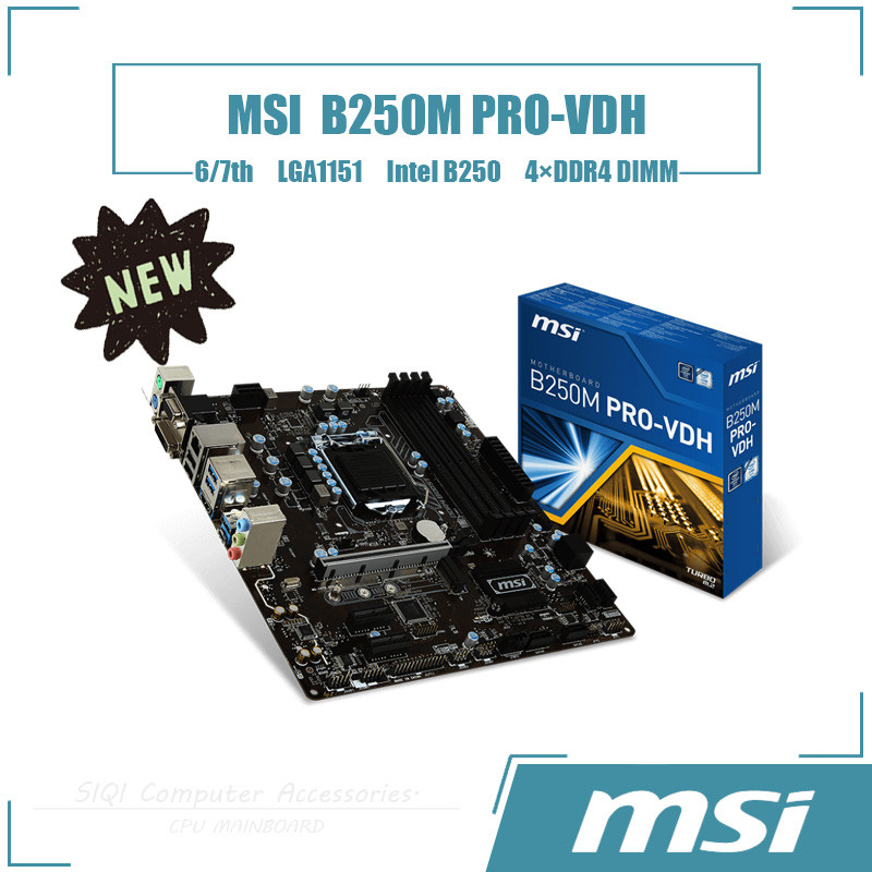 [ใหม่] MSI B250M PRO-VDH เมนบอร์ด 4DDR4 DIMM Intel B250 LGA1151 เดสก์ท็อปเมนบอร์ด