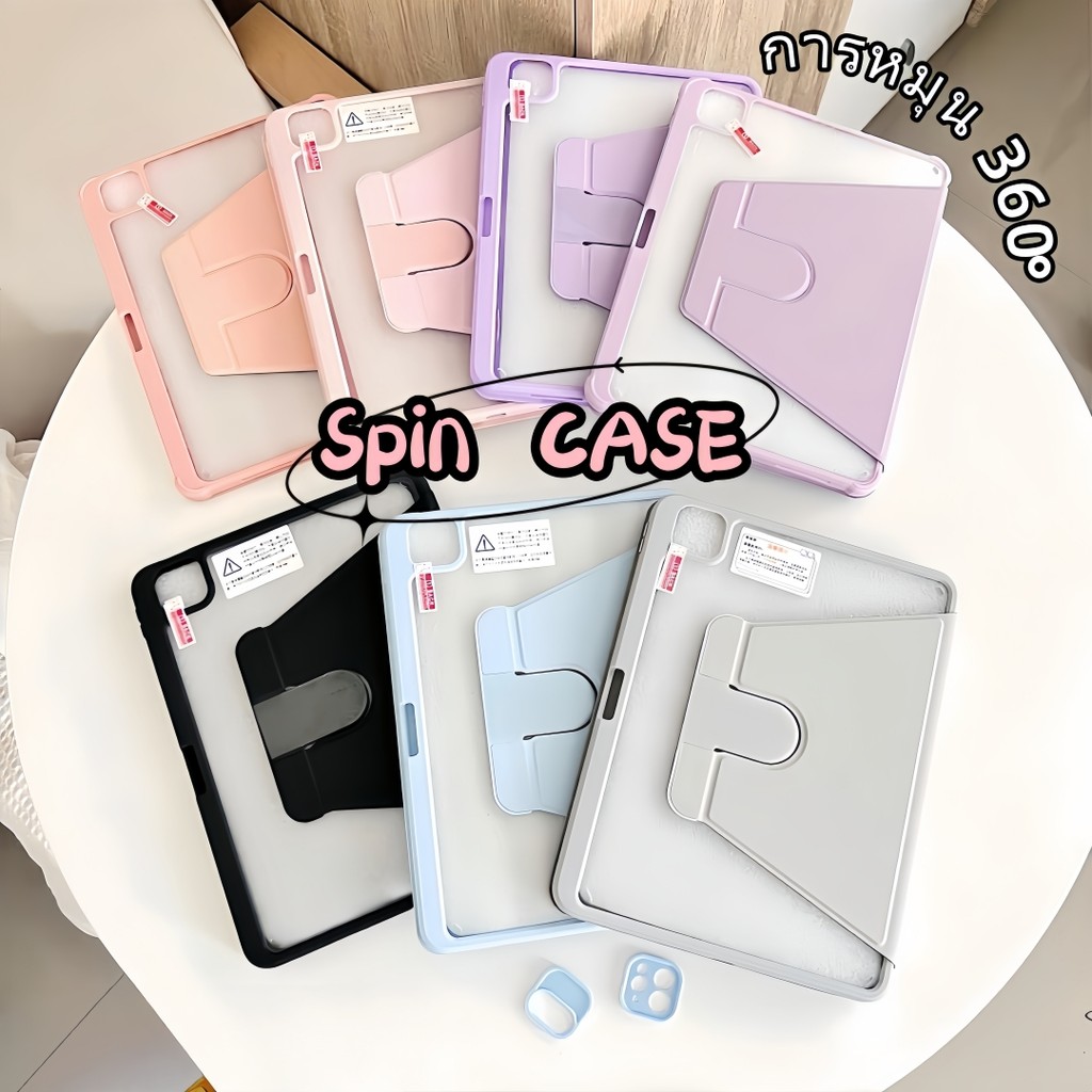 [ร้านค้าไทย]เคสสำหรับ  360° ตั้งได้ นอนได้ พร้อมช่องใส่ปากกา เคส For gen10/11 Air11 Air3/4/5/6/7 Pro11 mini6/7 Gen9/8/7