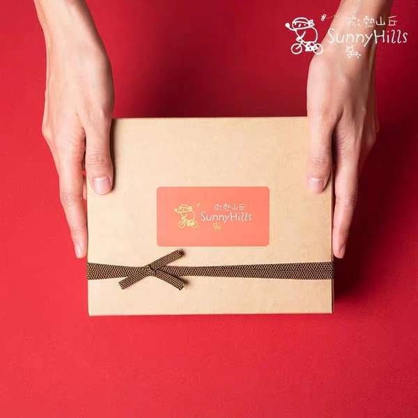 ♢Taiwan Slight Hot Hill Pineapple Cake 10-in Box Authentic Earth Red Apple Net Dim Sum Hand Box❂