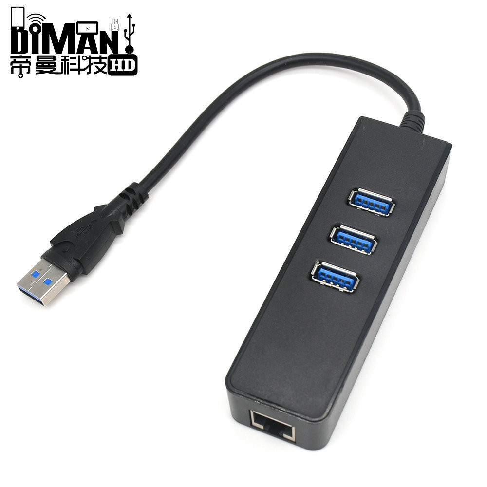 DM-HE51 ไดรฟ์ฟรี USB3.0 HUB + USB2.0 10M การ์ดเครือข่ายคอมพิวเตอร์ภายนอก USB to RJ45 อะแดปเตอร์