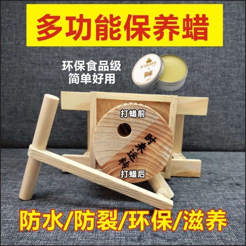 ไม้ขี้ผึ้งน้ํามันไม้เนื้อแข็งโปร่งใสมะฮอกกานีเฟอร์นิเจอร์มะฮอกกานีกิ๊บ เครื่องไม้ แล็คเกอร์ บํารุงรั