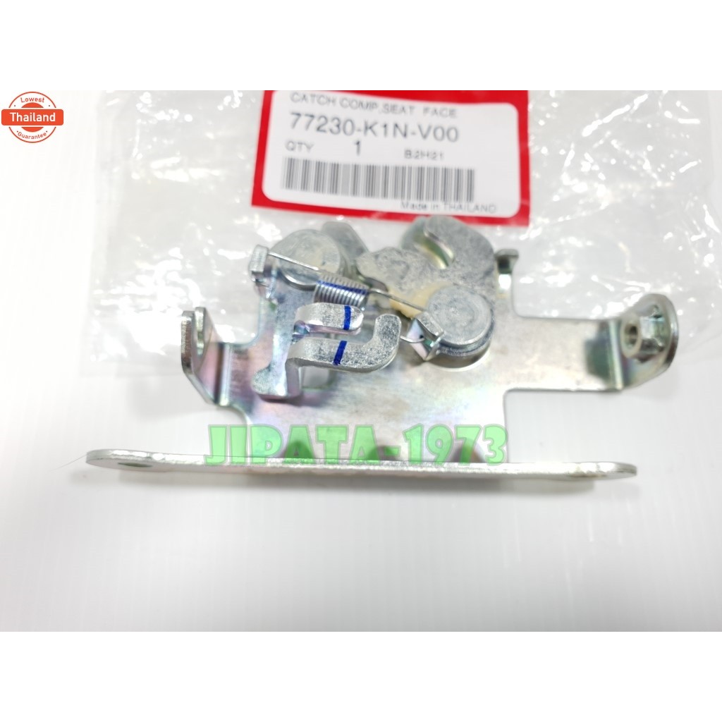 Click 160 i ชุดกลอนล๊อคเาะ Honda Click 160 i แท้
