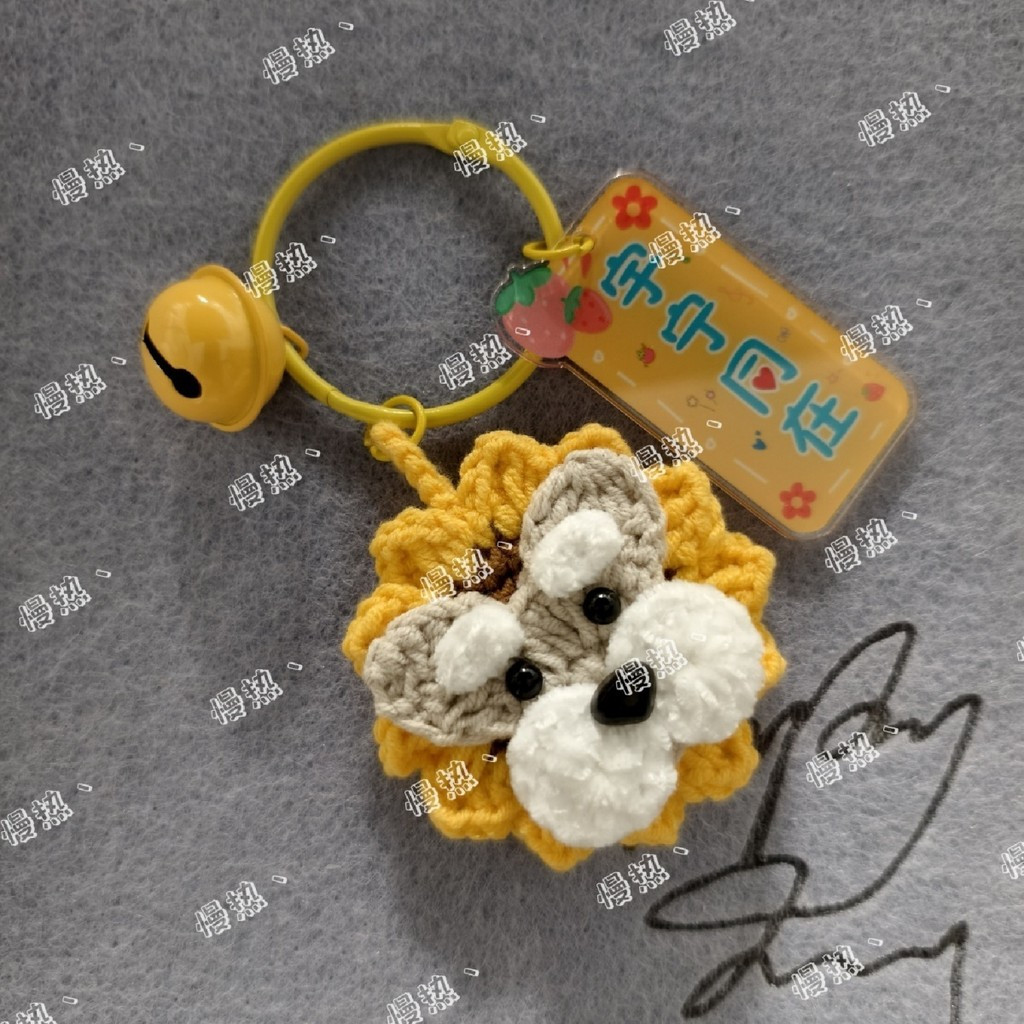 จี้ตุ๊กตาลูกสุนัขน่ารักจาก Liu Yuning แบบ Scribbable พวงกุญแจการ์ตูนสำหรับของขวัญ