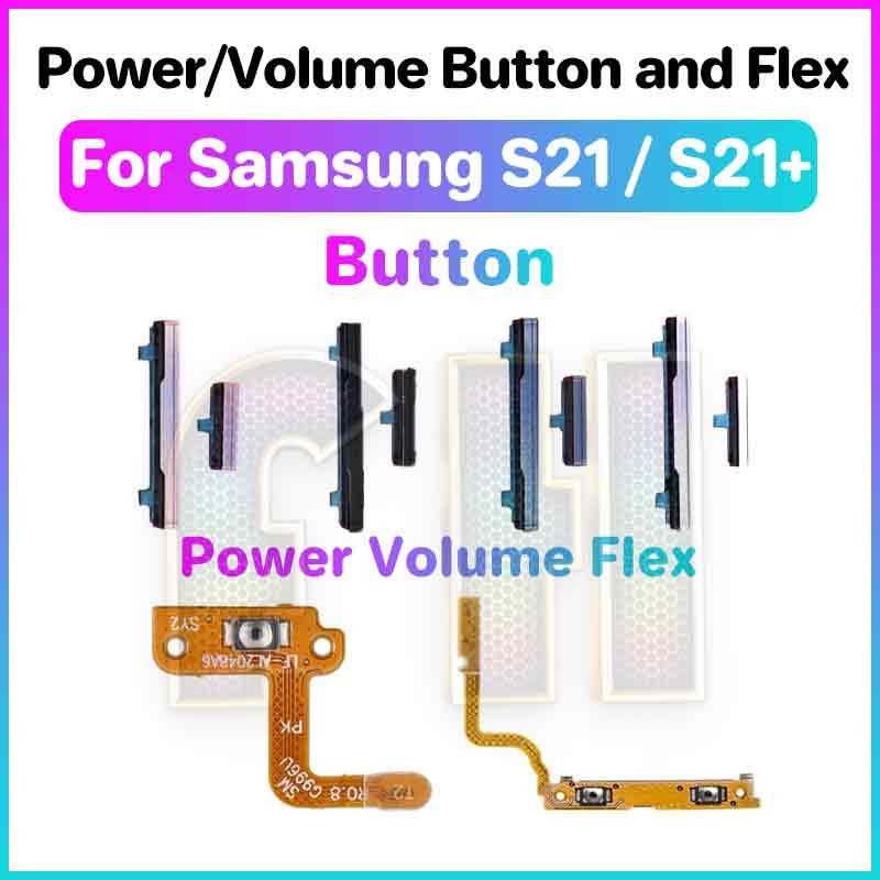 ปุ่มปรับระดับเสียงไฟ flex สําหรับ samsung s21 s21+ plus สวิตช์กุญแจด้านข้าง Power ON OFF Key Mute Volume ปุ่มควบคุมริบบิ้น Flex Cable