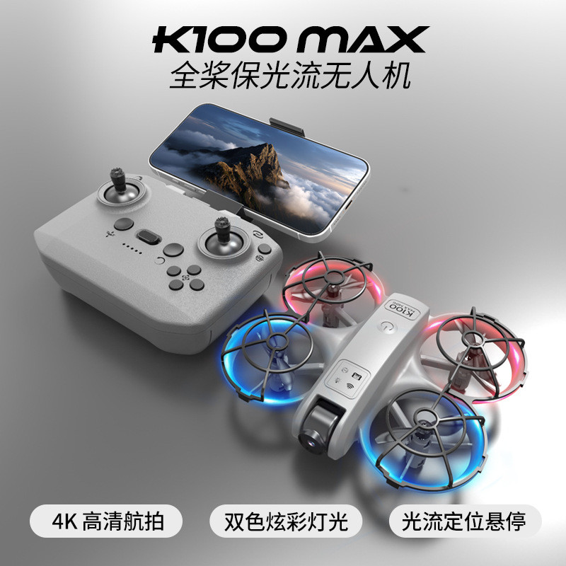 K100max Drone HD เครื่องบินถ่ายภาพทางอากาศกล้องคู่ Optical Flow เครื่องบินความสูงคงที่ GT3 V66