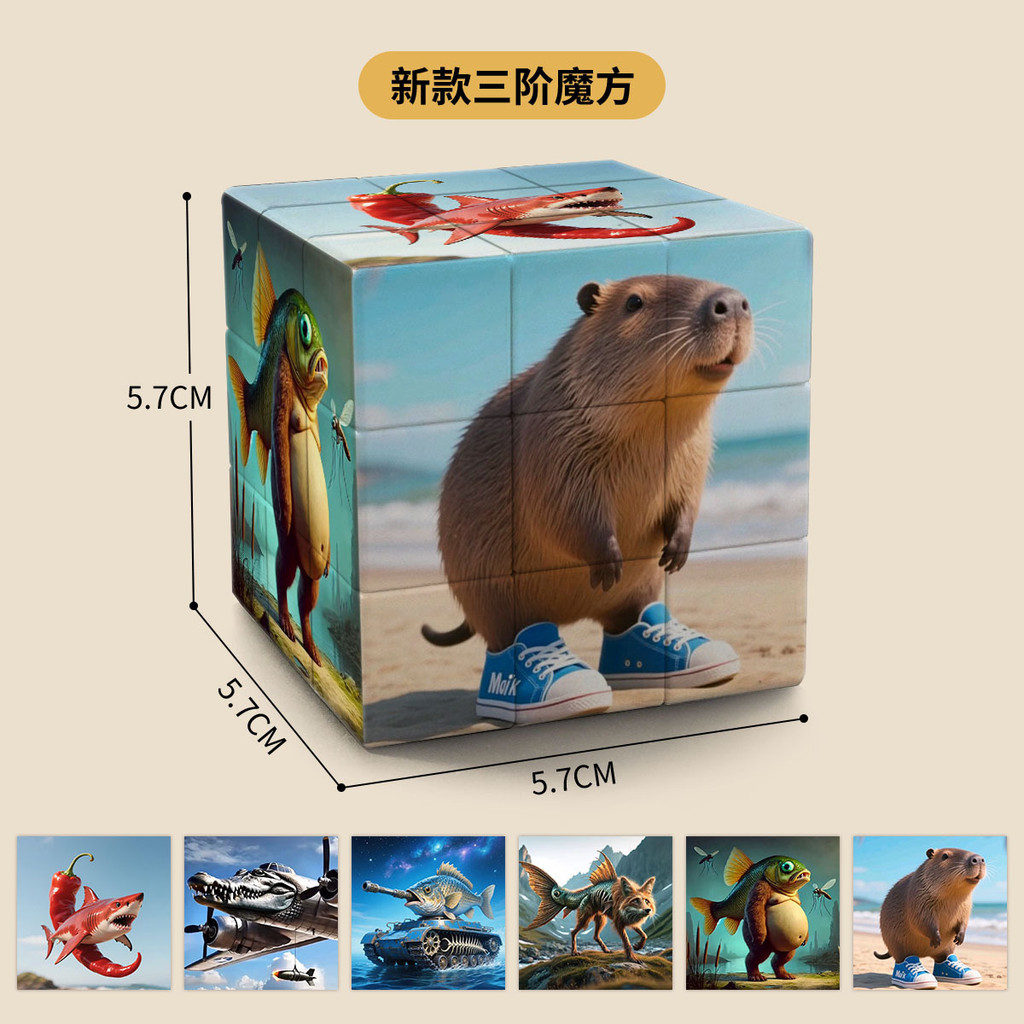 tung tung tung sahur toy ของเล่นปริศนาสามระดับลูกบาศก์รูบิคของเล่นการศึกษาในช่วงต้นสําหรับเด็ก