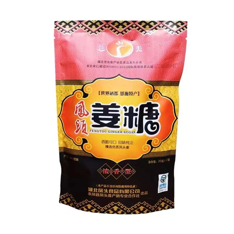 Fengtou Ginger Candy 40g (0g * ถุง) Candy Handmade Old Ginger Candy หูเป่ย์ En Shilaifeng ของว่างพิเ