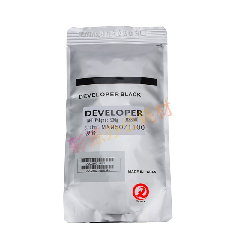 Original Sharp MX-850 Carrier 950 902 9008 1100 754 6508N 7508 12008 ผงเหล็ก