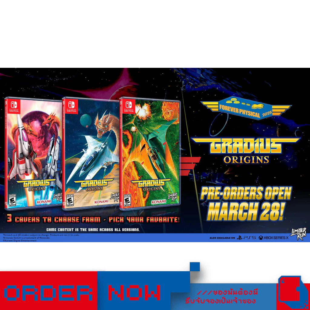 Nintendo Switch™ NSW Gradius Origins #Limited Run Exclusive | bY ClaSsIC GaME |