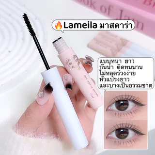 shiny-girl: มาสคาร่า ตาโต Hengfang Mascara Volume Clubbing-EE36 หัวแปรงเล็ก ไม่จับตัวเป็นก้อน
