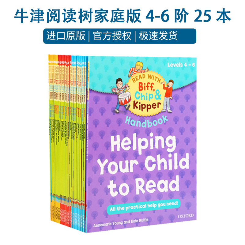 Oxford Reading Tree ภาษาอังกฤษ Graded หนังสือภาพระดับ 1-3 Oxford Reading Tree Oxford Reading Tree 7-