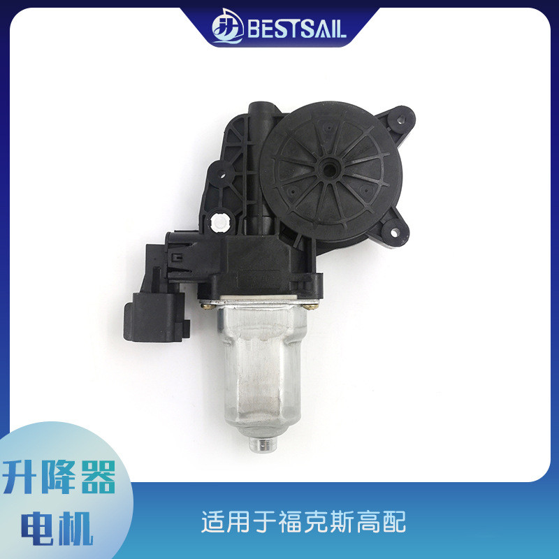 เหมาะสําหรับ Fox Glass Lift มอเตอร์ 6CP1-14A389-H1A 6CP1-14553-21A