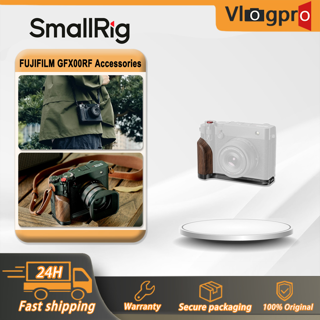 Smallrig Leather Case Kit สําหรับ FUJIFILM GFX100RF, FUJIFILM GFX100RF อุปกรณ์เสริม