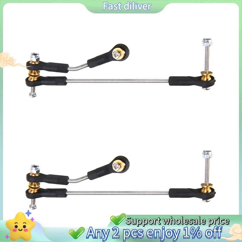 2 ชุดพวงมาลัย Link ชุด Rc พวงมาลัยชุด RC รถอะไหล่พวงมาลัย Link ชุด Servo Link Rod พวงมาลัยสําหรับ WP