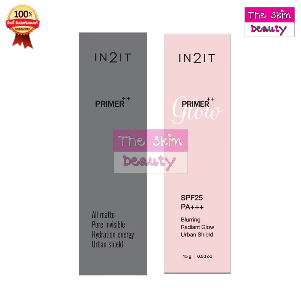 IN2IT Primer++ อินทูอิท ไพร์เมอร์ พลัส พลัส ( 1 หลอด 15 g )