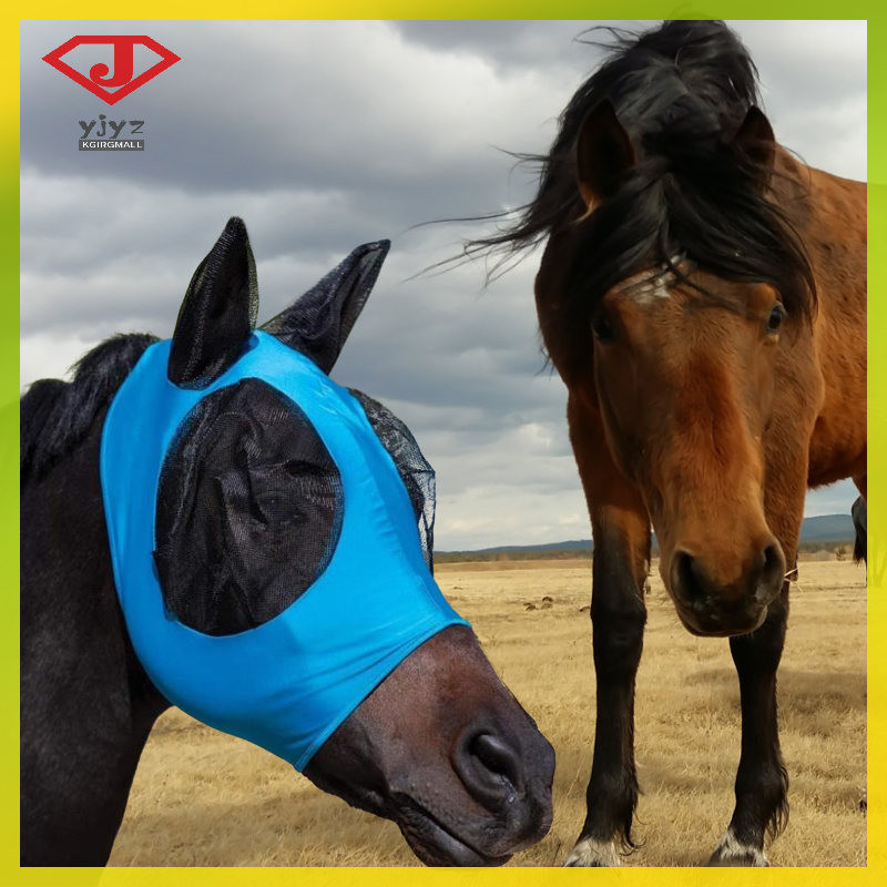 Horse Outdoor Bite Protection Mask Horse Mesh Protective Fly Mask ( ) yuanjingyouzhang