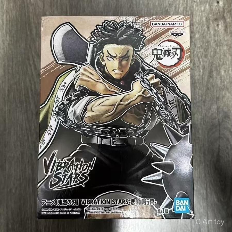 【พร้อมส่ง】bandai shf demon slayer figure model kimetsu no yaiba inosuke figure doma buzzmod posket w