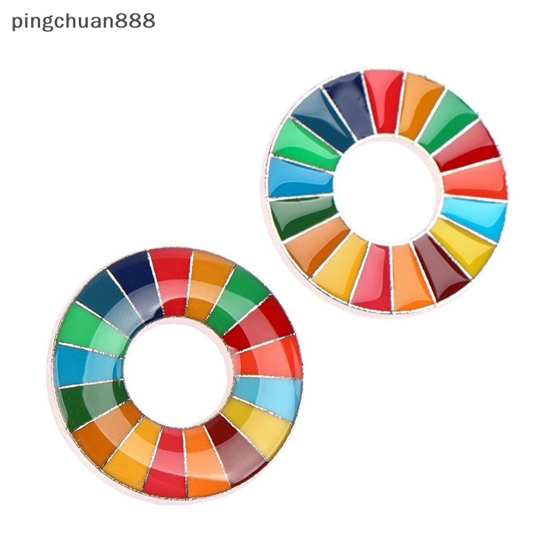 Pingchuan888 Enamal 17 สี Sustainable Development Goals เข็มกลัด United Nations Pin Badge Nice